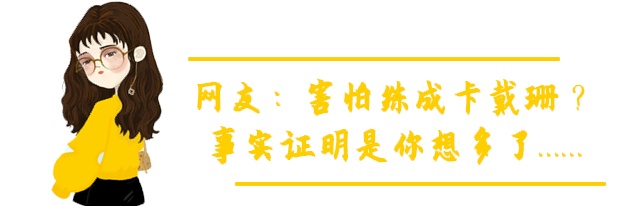 有氧臀和运动臀,女性有氧臀vs力量臀