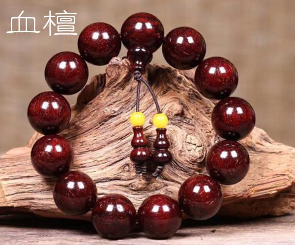 非洲小叶紫檀和印度小叶紫檀的区别！赞比亚小叶紫檀到底是啥？