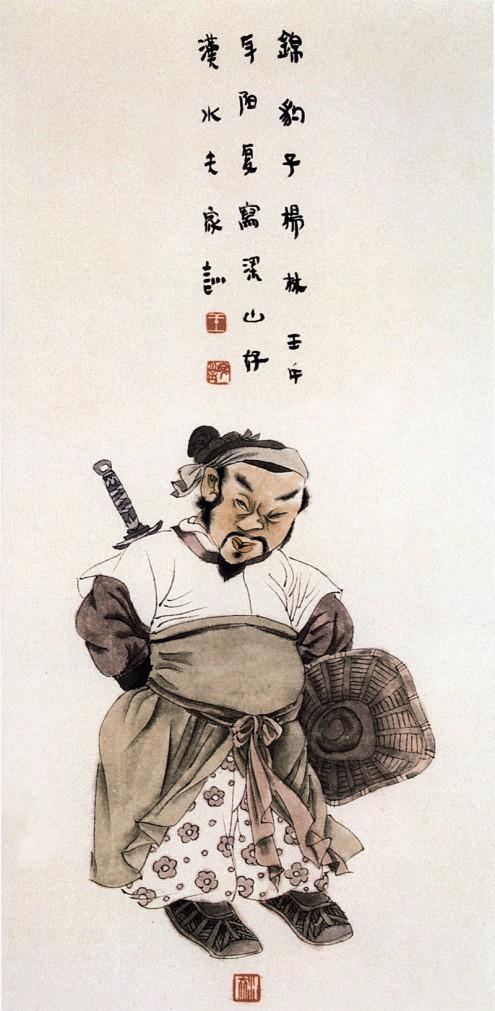 王家训画仕女,王家训国画百子图