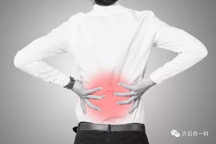 腰椎不好怎么治疗比较有效,腰椎不好怎么治疗最有效