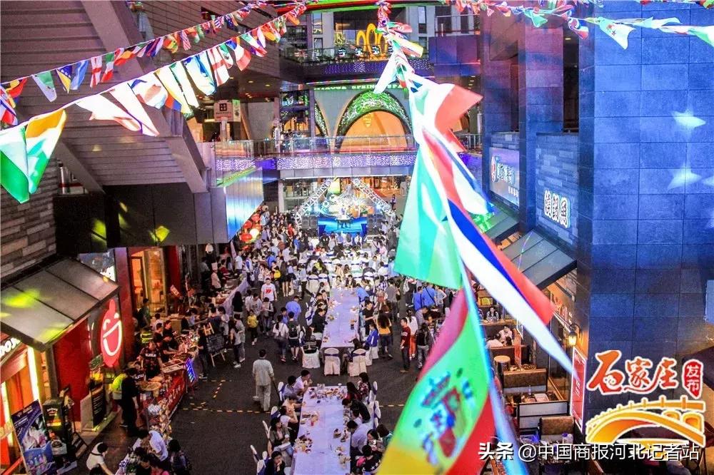 石家庄浪漫的情侣约会的地方,石家庄最浪漫约会圣地