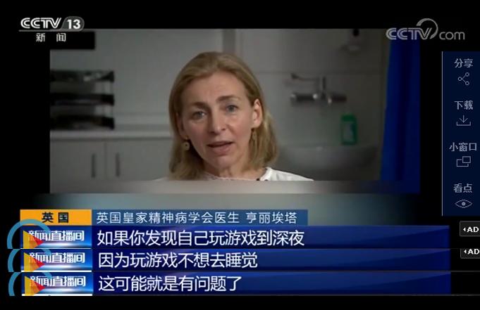 青少年游戏成瘾该如何戒除,青少年游戏成瘾症如何治疗