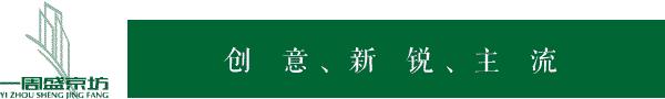 潮流“大开间”，对居住体验的提升究竟有多大