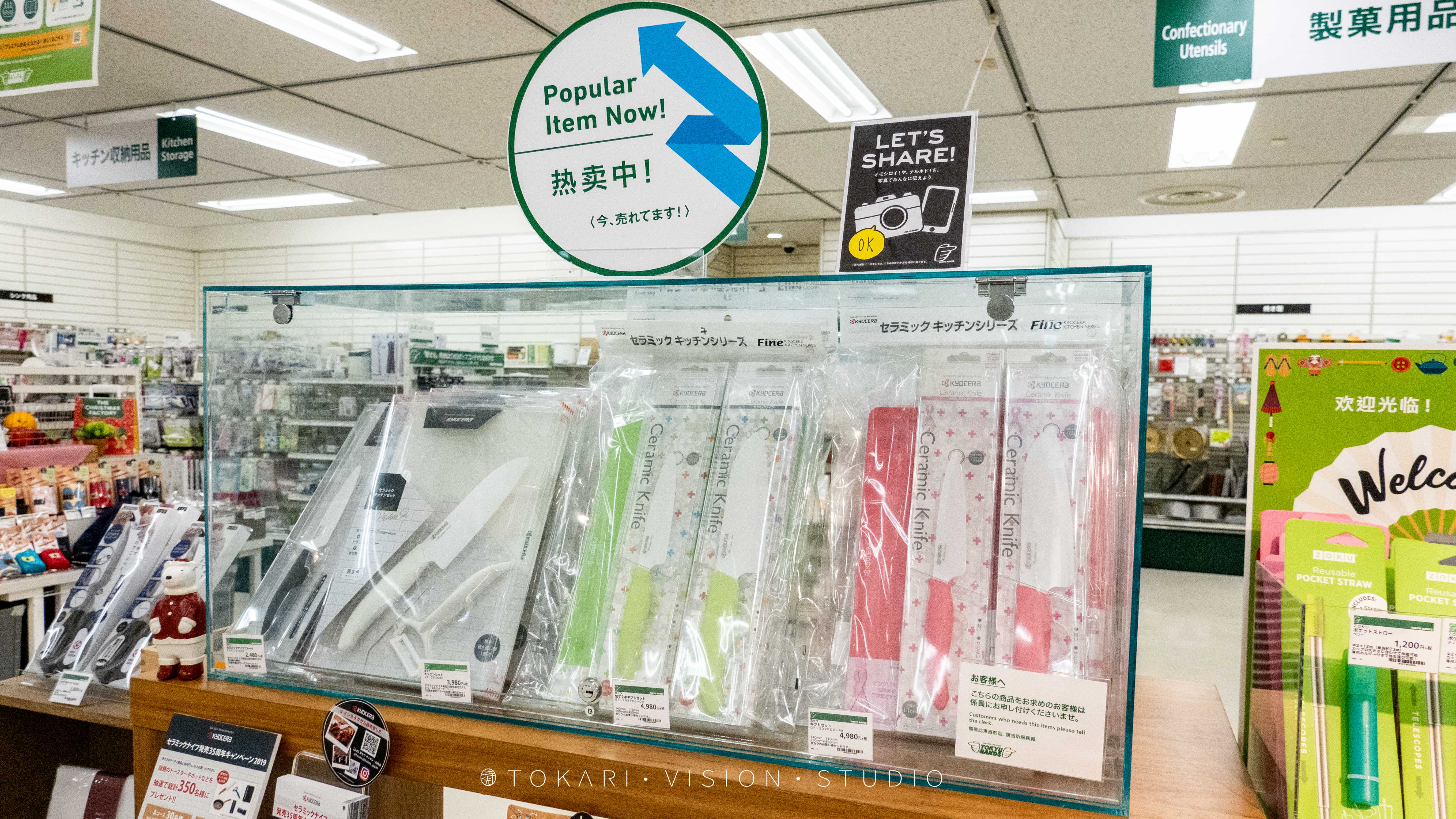 美妆用品伴手礼礼盒,美妆伴手礼