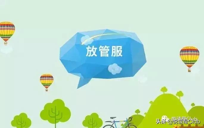安顺办理身份证最快,安顺市身份证可以全市通办吗