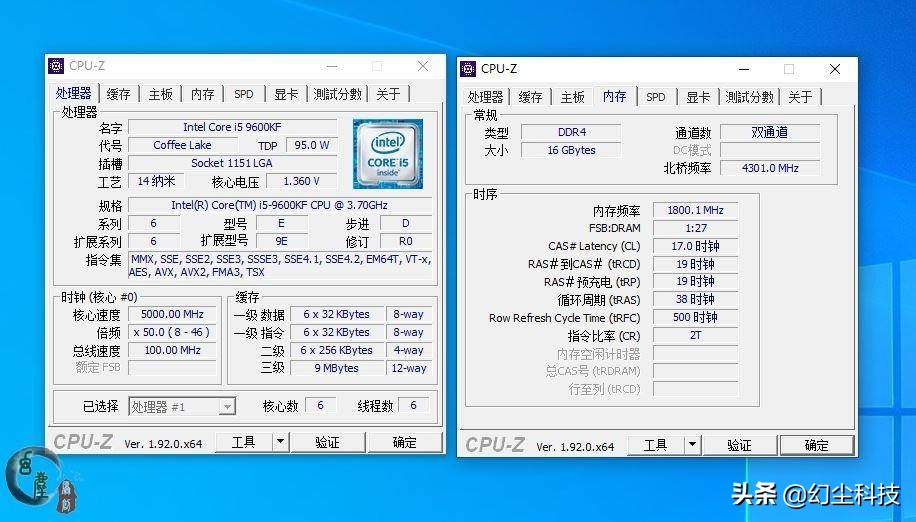冰神360水冷测评,超频三巨浪360水冷怎么样