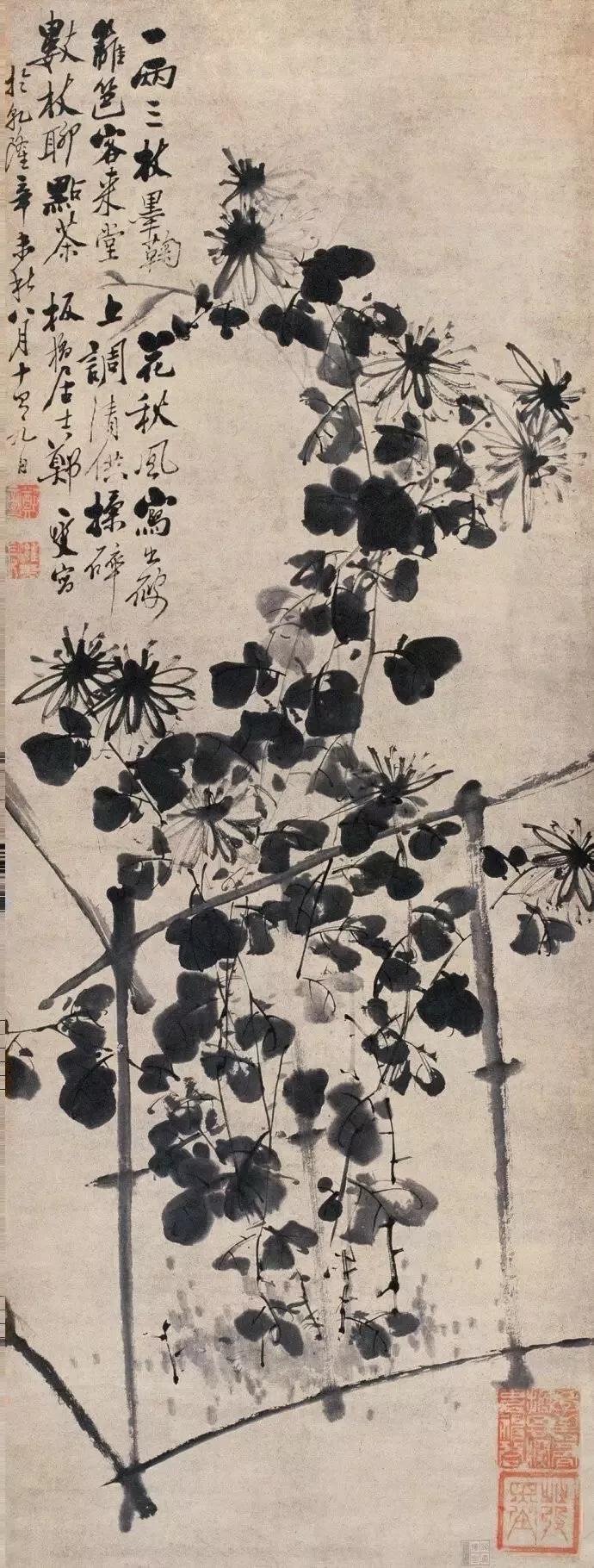 清明雨上折菊寄相思,又是清明雨上折菊寄故人