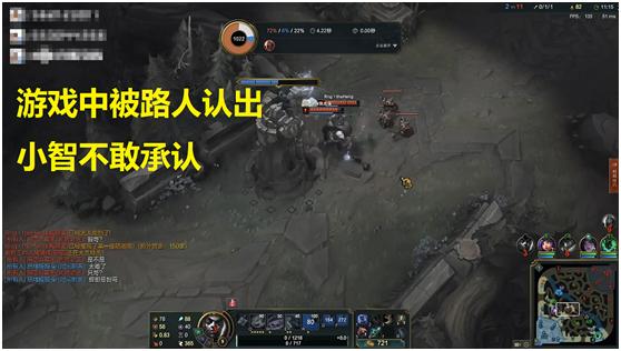 小智刚进游戏就被认出来,小智解说黄金局