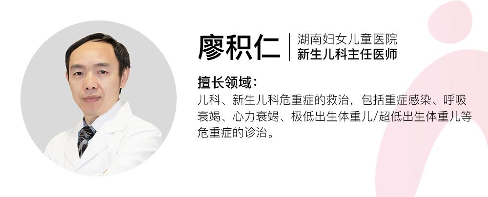 宝宝肠绞痛怎么办才好推拿,宝宝肠绞痛一招教你如何缓解
