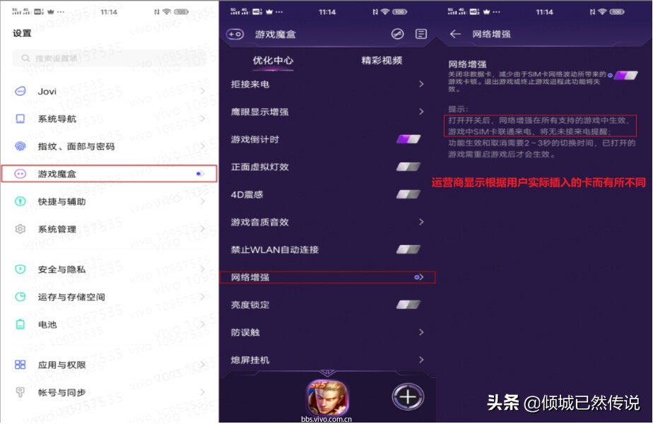 游戏延迟cpu10ms,游戏延迟高排除网速问题