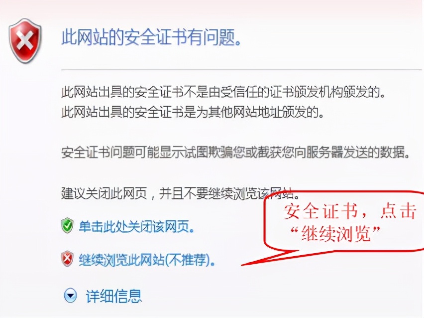 福建高考社会考生报名流程,2022福建省高考报名怎样操作