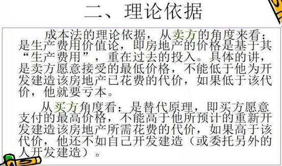 维维豆奶欢乐开怀,维维豆奶不起疙瘩