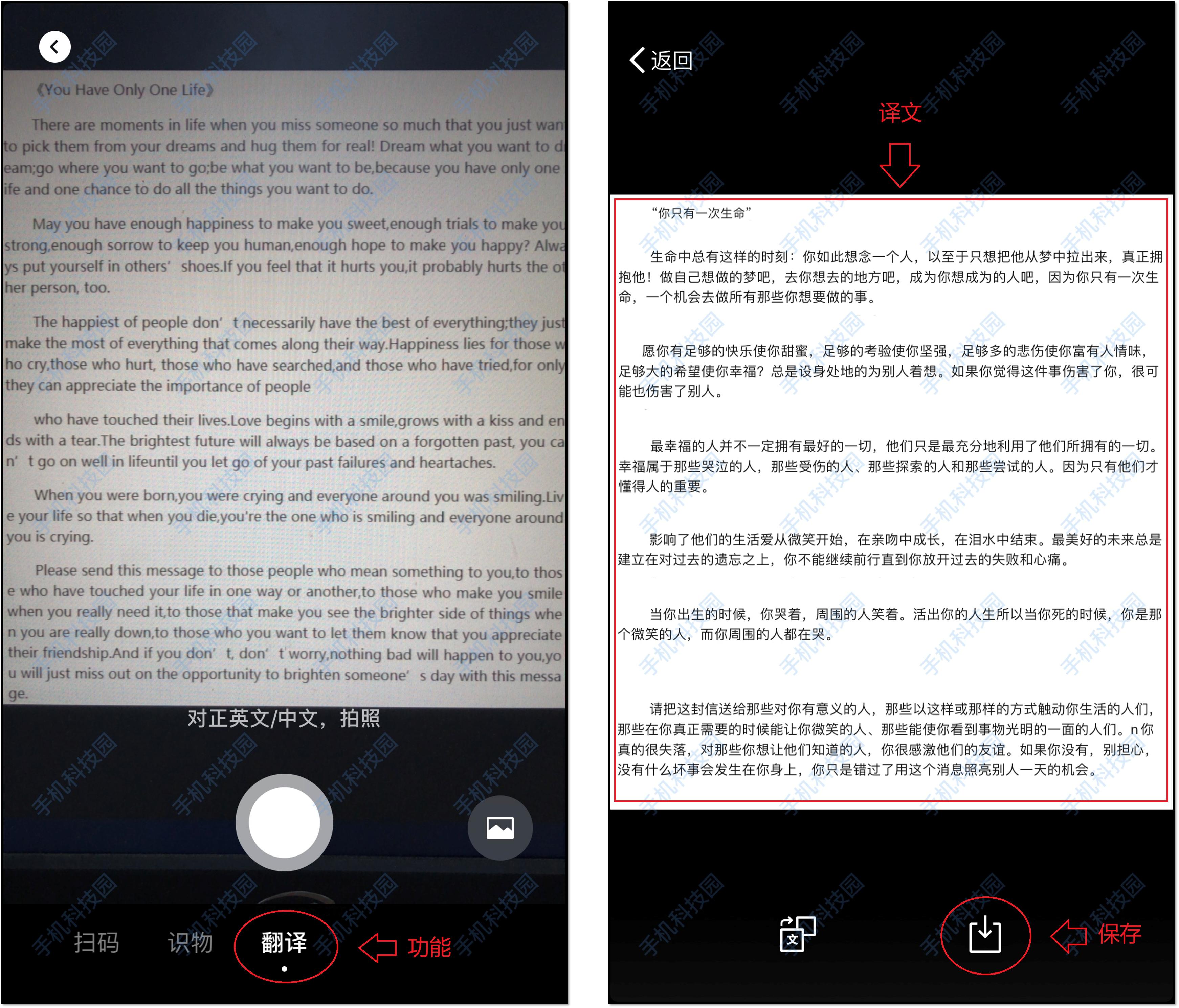 4个不太正经的微信冷知识，个个都很实用，你可能从来没用过