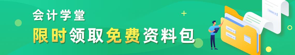 excel四种图表的基本操作可下载,excel数据图表制作模板