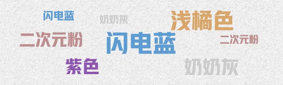 自己在家染发最便宜的方法,在家自己染发哪种染发剂好