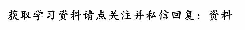 人教版八上英语重点短语句型,仁爱版八年级上册英语unit3topic3