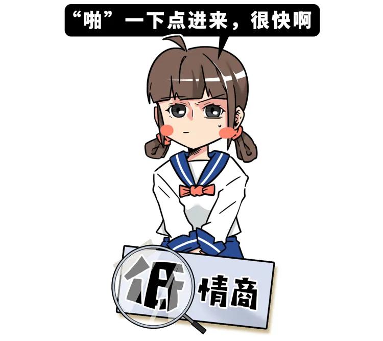高情商骂人与低情商骂人对比,骂人情商低神句让别人无力反驳