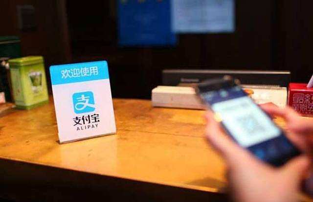 天猫支付宝双11,天猫双11新亮点是什么