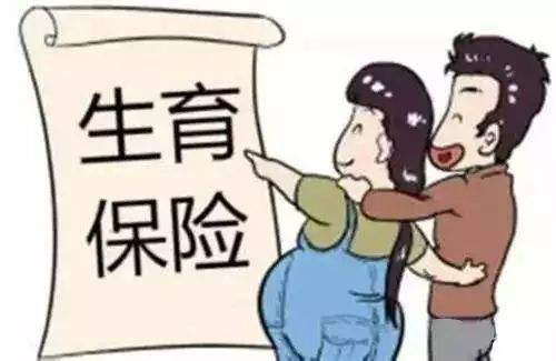 产检和生娃一共需要多少钱,生个二胎有多少钱