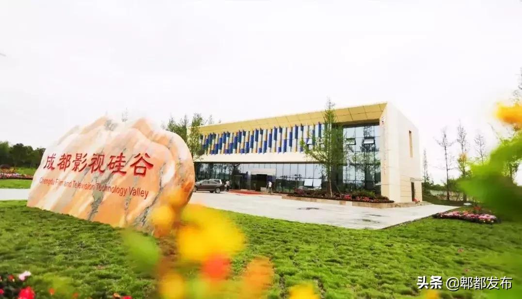 传承国画大师美学基因，府河源头“张大千故居”变身“时尚聚集地”