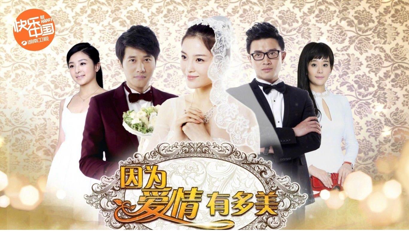 豆瓣评分4.1，108集的豪门*恋虐**神作，腹黑女与凤凰男的前世今生