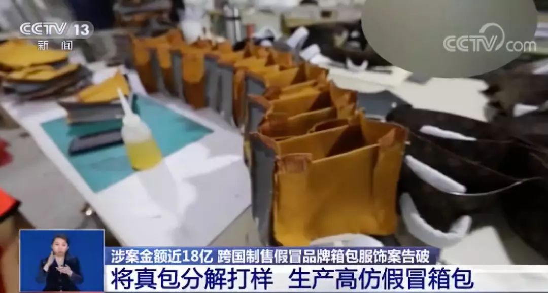 国外的名牌包是真的吗,几百元买奢侈品包