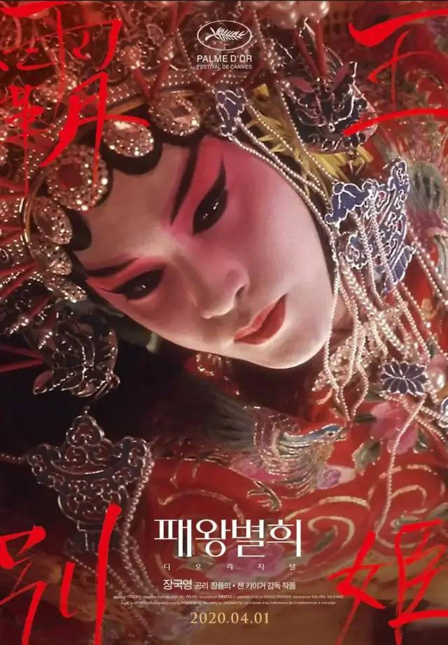 哈利波特国内重映,哈利波特内地重映加新剧情