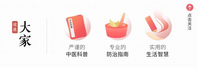 把人激怒两种方法,把人激怒了怎么办