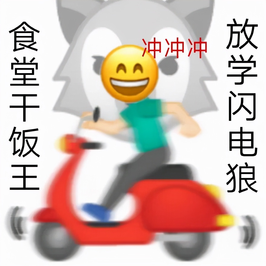 快手是否值得信任 (快手的信任度)