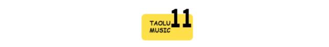 2019年抖音最火歌曲的歌词,抖音即将最火的三首歌词