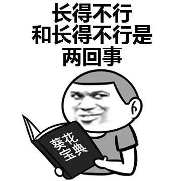 日本不但捐物资，还让我们再次认识到汉语之美