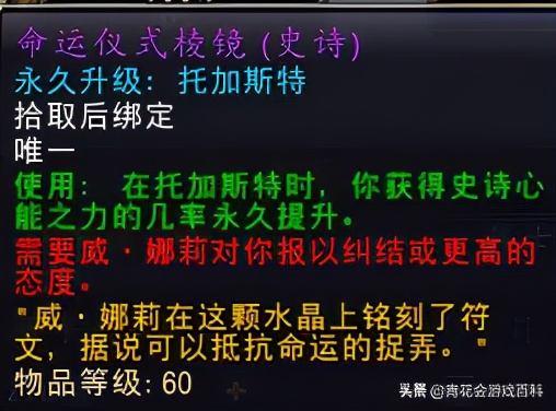 榄斿吔涓栫晫鏆楀奖鍥藉害鏂版墜鍏ラ棬鏀荤暐,榄斿吔涓栫晫鏆楀奖鍥藉害鏀荤暐鏂版墜鍏ラ棬