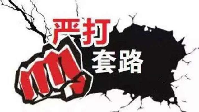 刷脸支付加盟盈利模式,微信刷脸支付招商加盟哪里靠谱