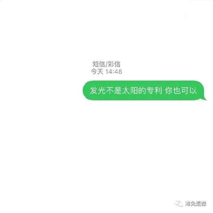 生活搞笑文案短句2020,立冬暖心文案图片2020