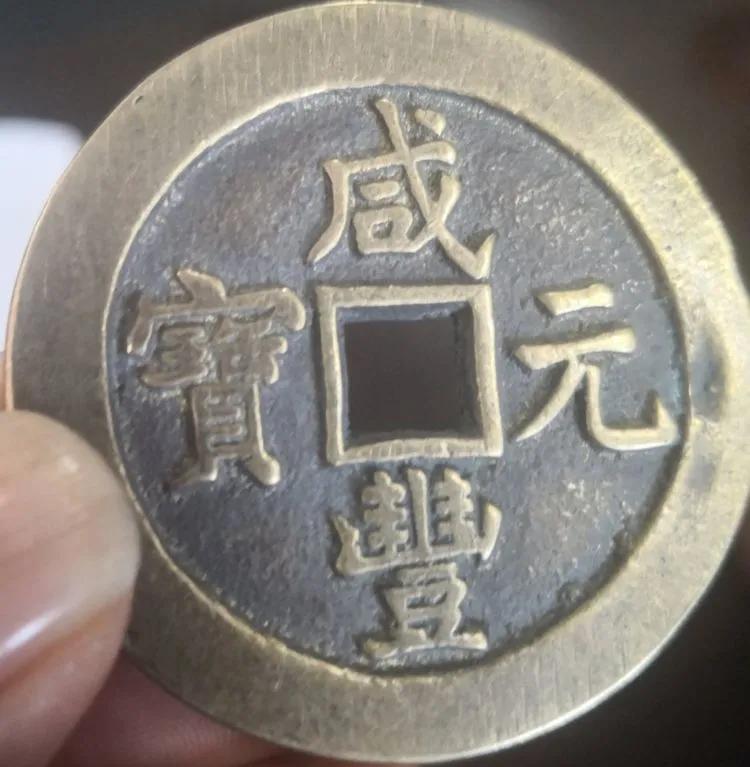 三代人背碳攒下的金疙瘩、银元被盗，西安蓝田警方破案