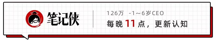 如何把每一天利用到极致,怎样把时间用到极致