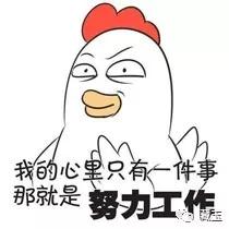 几位玉友的心声：做玉，我太难了！（笑哭了）