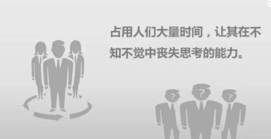 “向上生长”—娱乐到底是怎么致死的