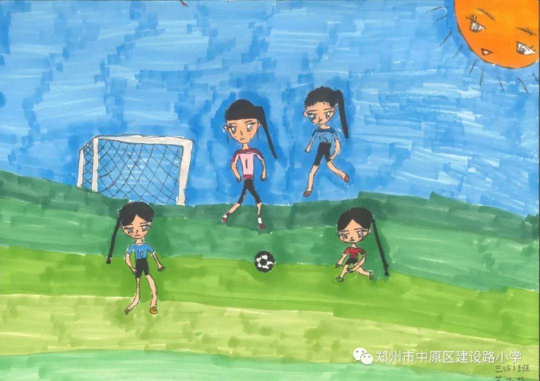 小学生最美校园绘画作品运动场,美好校园领会生活绘画比赛