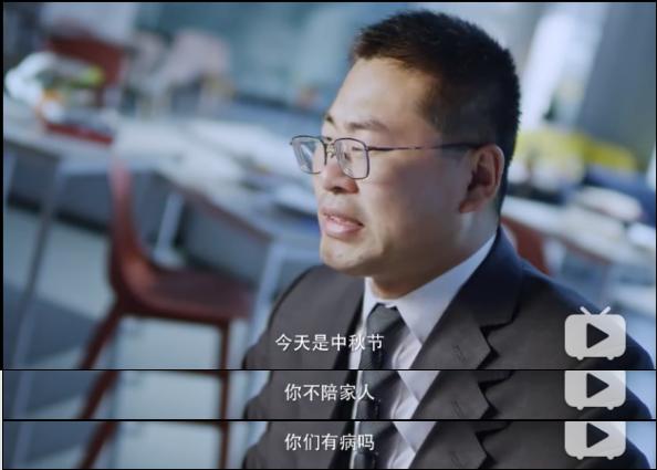 985毕业做房产中介，从身边没人理解到月入19万，他靠的是什么？
