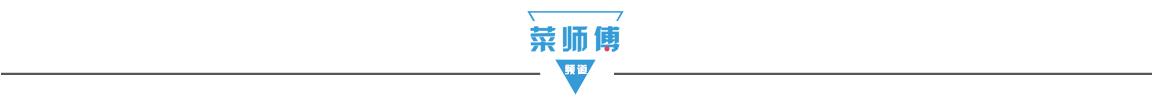 纸包鱼开店生存的几率,纸包鱼生意利润怎么样