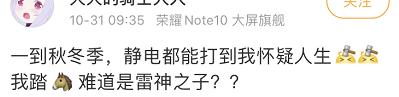 男生永远不懂女生的脆弱,男生永远不会懂女生的良苦用心