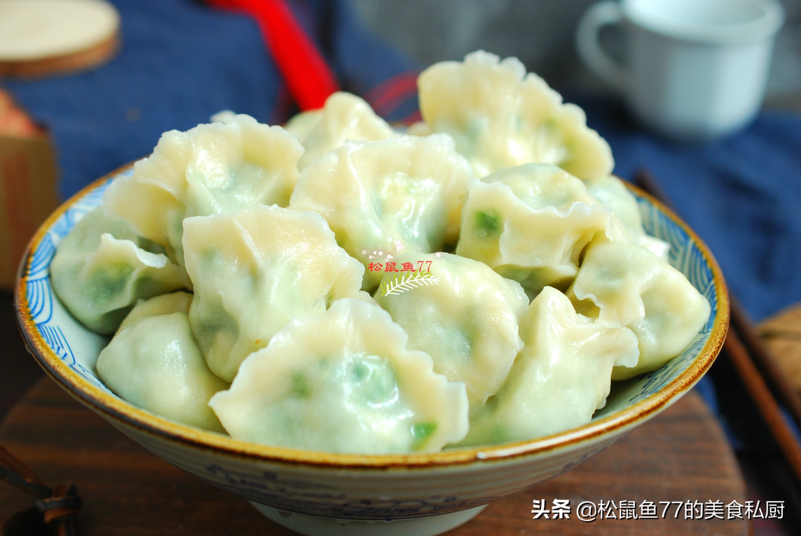 天津过年素馅饺子,过年白菜素馅饺子做法