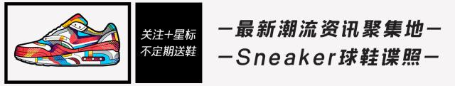 acwnikezoomvomero,nikezoomvomero5联名acw