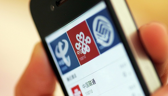 移动电信联通19元套餐详细,移动联通电信目前最低档套餐
