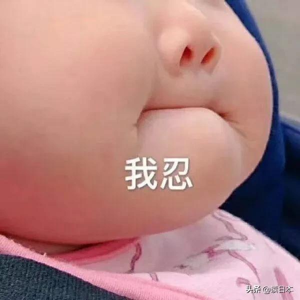 画风诡异的日本云毕业典礼，场面似僵尸电影！网友：有被吓到！