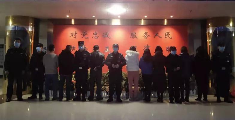 璧ｅ窞濂冲瓙缃戠粶鍒峰崟,璧ｅ窞缃戠粶鍒峰崟妗堜緥