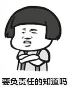 公众号广告违法举止处罚,公众号违法广告处罚决定