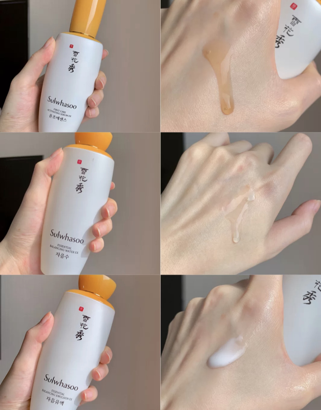 悦诗风吟水乳霜真实测评,悦诗风吟济州樱花水乳测评