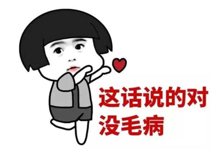 笑话十则：你爸在那看人下象棋，咱儿子在草坪趴着吃草呢